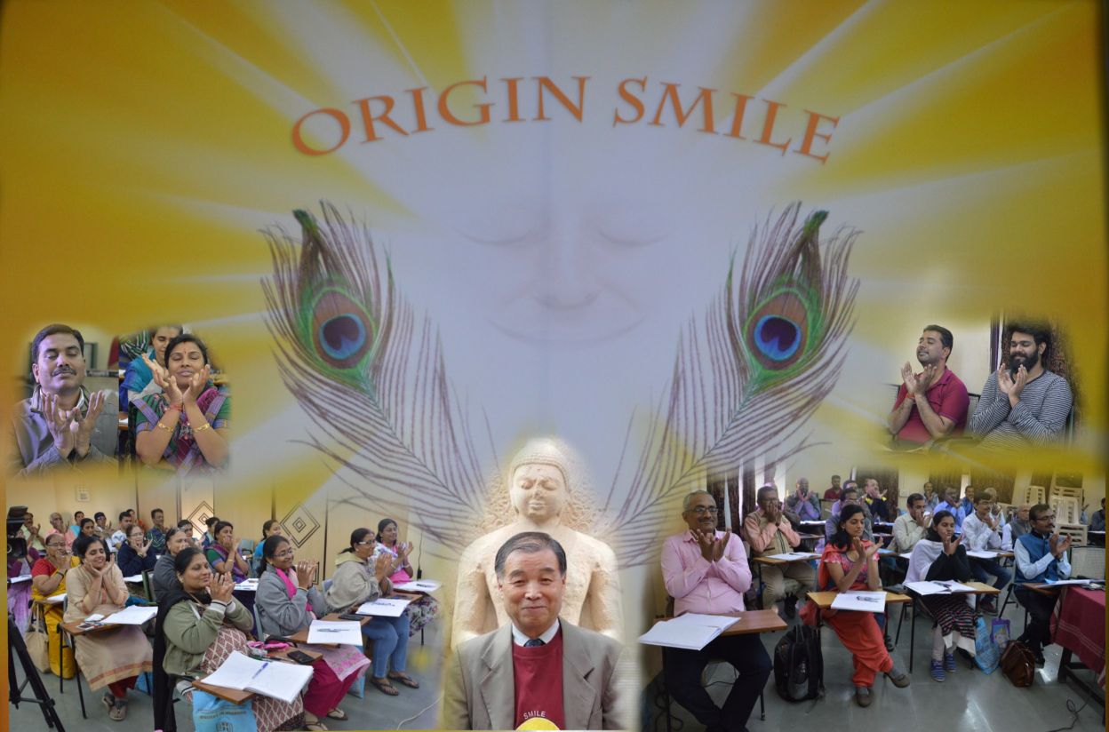 Origin Smile Life – Every Moment